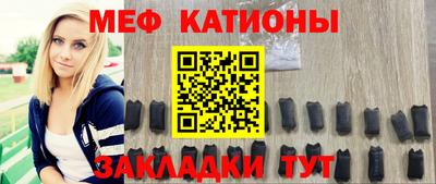 скорость Кунгур