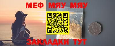метадон Кулебаки