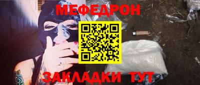 мдпв Кумертау