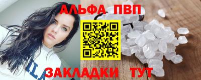 метадон Кулебаки