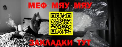 мдпв Кумертау