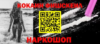 скорость Кунгур