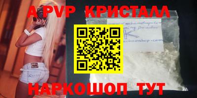 метадон Кулебаки