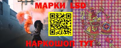 метадон Кулебаки