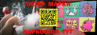 метадон Кулебаки
