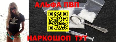 скорость Кунгур