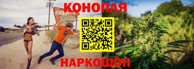 метадон Кулебаки