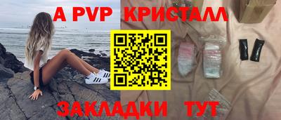 скорость Кунгур