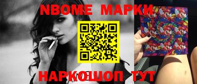 метадон Кулебаки