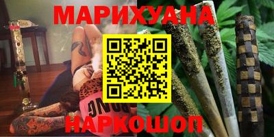 метадон Кулебаки