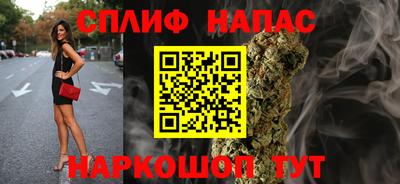 метадон Кулебаки