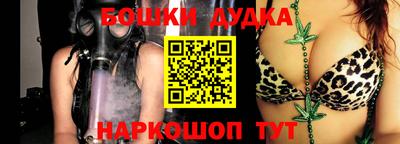 мдпв Кумертау