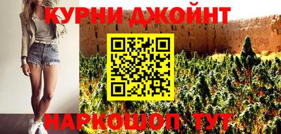 мдпв Кумертау