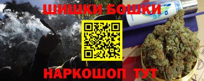 метадон Кулебаки