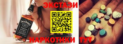 скорость Кунгур