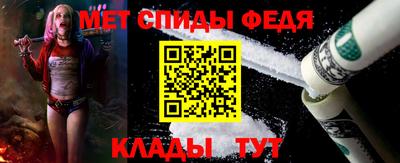 метадон Кулебаки