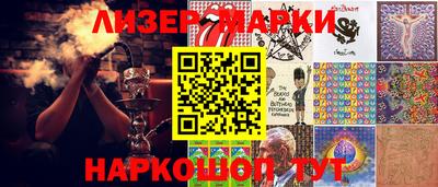 метадон Кулебаки