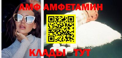 мдпв Кумертау