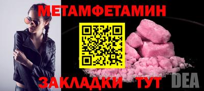 мдпв Кумертау