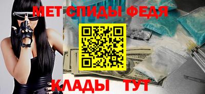 метадон Кулебаки