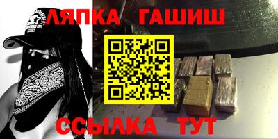 скорость Кунгур