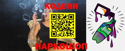 скорость Кунгур