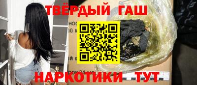скорость Кунгур