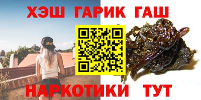 метадон Кулебаки