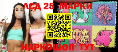мдпв Кумертау
