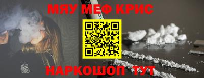 метадон Кулебаки