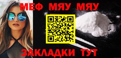 мдпв Кумертау