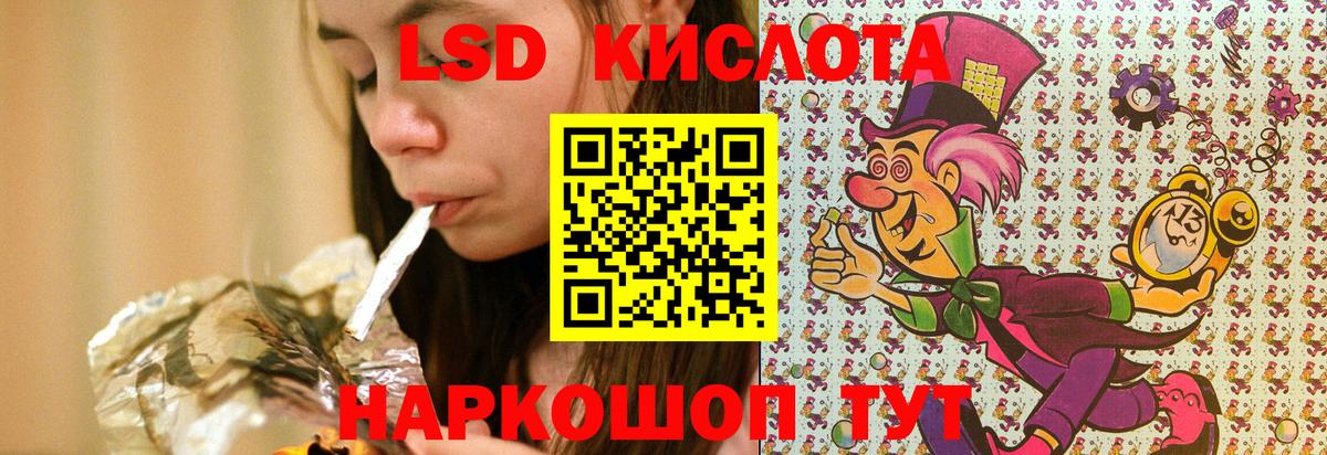 Марки NBOMe 1,5мг  Марки NBOMe 1,5мг  Вход с VPN  Марки N-bome  Фрязино 